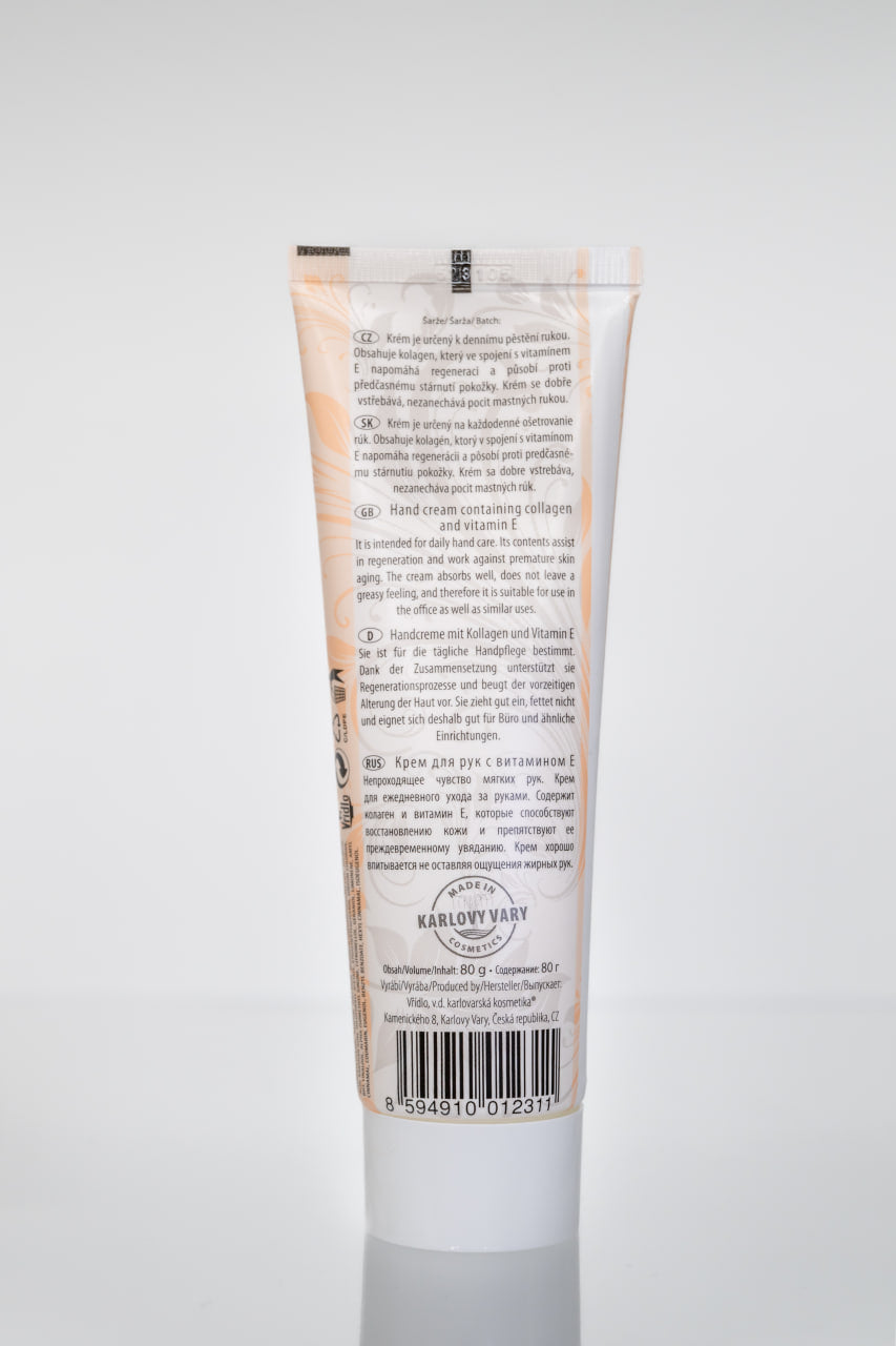 KAWEA Крем для ухода за руками – 80 г