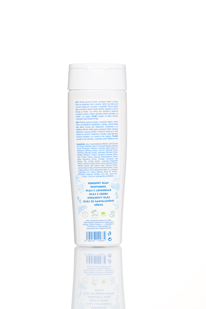 ATOPICANN Натуральная Эмульсия для душа и чувствительной кожи - 250 мл