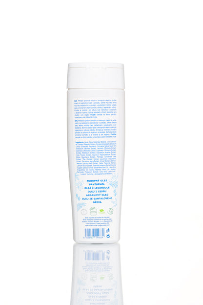 ATOPICANN Натуральная Эмульсия для душа и чувствительной кожи - 250 мл